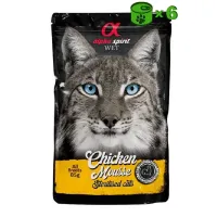 Alpha Spirit Wet Chicken Mousse konservuotas pašaras sterilizuotoms katėms, vištiena; 6x85g