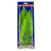Aqua Nova augalas Plant 929 dekoracija akvariumui; 30cm