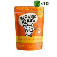 Meowing Heads Paw Lickin Chicken konservuotas pašaras katėms, vištiena, jautiena; 10x100g