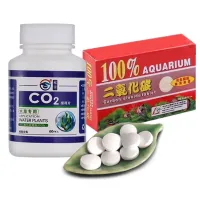 Dophin Carbon Dioxide CO2 tabletės; 36vnt, 60vnt