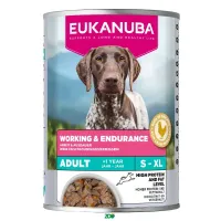 Eukanuba Special Care Working&Endurance Adult konservuotas pašaras suaugusiems aktyviems šunims; 400g