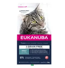 Eukanuba Grain Free Adult sausas begrūdis pašaras katėms, vištiena, lašiša; 2kg, 10kg