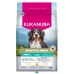 Eukanuba Special Care Sensitive Joints All Breeds sausas pašaras turintiems jautrius sąnarius šunims visų veislų, vištiena; 2.3kg, 12kg