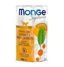 Monge Supreme Kitten Wet Tuna with spinach and baby carrots konservuotas pašaras kačiukams, tunas, špinatai, morkos; 80g