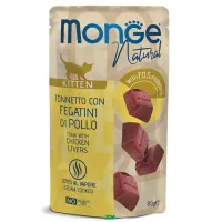 Monge Natural Kitten Wet Pouches Tuna Flakes with chicken liver konservuotas pašaras kačiukams, tunas, vištų kepenėlės; 80g