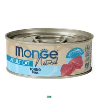 Monge Wet Cat Cans Tuna konservuotas pašaras katėms, tunas; 80g