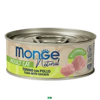 Monge Wet Cat Cans Yellowfin tuna with chicken konservuotas pašaras katėms, tunas, vištiena; 80g