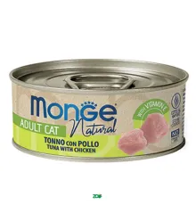 Monge Wet Cat Cans Yellowfin tuna with chicken konservuotas pašaras katėms, tunas, vištiena; 80g
