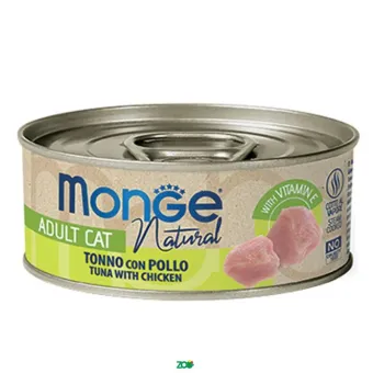 Monge Wet Cat Cans Yellowfin tuna with chicken konservuotas pašaras katėms, tunas, vištiena; 80g