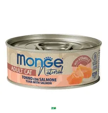Monge Wet Cat Cans Yellowfin tuna with Salmon konservuotas pašaras katėms, tunas, lašiša; 80g