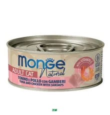 Monge Wet Cat Cans Tuna&Chicken with shrimps konservuotas pašaras katėms, tunas, vištiena, krevetės; 80g