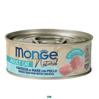 Monge Wet Cat Cans Seafood mixed with chicken konservuotas pašaras katėms, vištiena, jūros gerybės; 80g