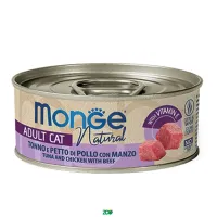 Monge Wet Cat Cans Tuna & chicken with beef konservuotas pašaras katėms, vištiena, tunas, jautiena; 80g