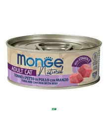 Monge Wet Cat Cans Tuna & chicken with beef konservuotas pašaras katėms, vištiena, tunas, jautiena; 80g