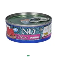 N&D Natural Cat Wet Tuna konservuotas pašaro papildas katėms, tunas; 70g, 140g