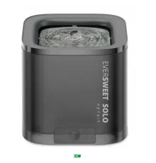 Petkit Eversweet Solo Grey girdykla fontanas, pilka; 1.8l 