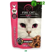 Fine Cat Adult Chunks Chicken Sterilised konservuotas pašaras sterilizuotoms katėms, vištiena; 22x100g