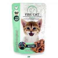 Fine Cat Kitten Chunks Chicken konservuotas pašaras kačiukams, vištiena; 22x100g