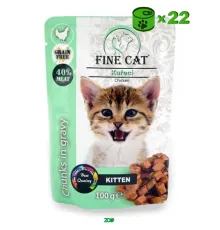 Fine Cat Kitten Chunks Chicken konservuotas pašaras kačiukams, vištiena; 22x100g