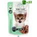 Fine Cat Kitten Chunks Chicken konservuotas pašaras kačiukams, vištiena; 22x100g