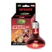 Reptile Nova Infrared lempa terariumui; 150W