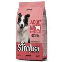 Simba Dog Croquettes Beef sausas pašaras suaugusiems šunims, jautiena; 4kg