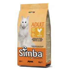 Simba Cat Croquettes Chicken sausas pašaras suaugusioms katėms, vištiena; 2kg