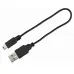 Trixie Flash USB Blue šviečiantis antkaklis šunims, mėlynas; M-L, L-XL