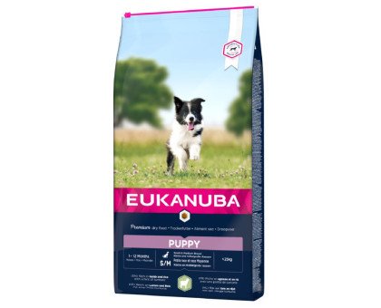 Eukanuba Puppy S/M Breeds Lamb sausas pašaras šuniukams mažo ir vidutinio dydžio veislų, ryžiai, ėriena; 2.5kg, 12kg