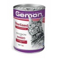 Gemon Wet Cat Chunkies Adult beef & veal konservuotas pašaras katėms, jautiena; 415g