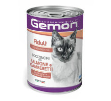 Gemon Wet Cat Chunkies Adult salmon & chrimps konservuotas pašaras katėms, lašiša, krevetės; 415g