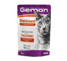 Gemon Wet Cat Pouches chunkies Senior turkey konservuotas pašaras senyvoms katėms, kalakutiena; 100g