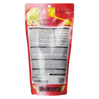 Hikari Cichlid Gold Mini maistas žuvims; 250g Hikari Cichlid Gold Mini maistas žuvims; 250g