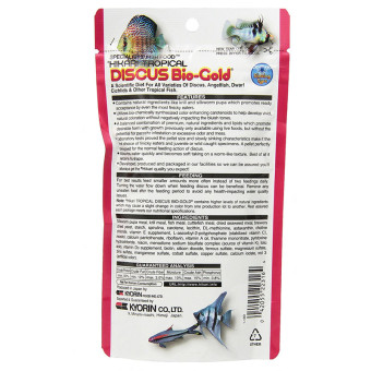 Hikari Discus Bio Gold maistas diskusams; 80g Hikari Discus Bio Gold maistas diskusams; 80g