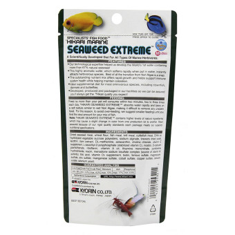 Hikari Seaweed Extreme Mini maistas jūrinėms žuvims; 100g Hikari Seaweed Extreme Mini maistas jūrinėms žuvims; 100g