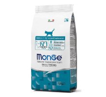 Monge Kitten Natural Superpremium Chicken sausas pašaras kačiukams, vištiena; 1.5kg, 10kg