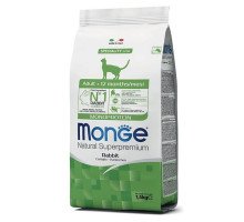 Monge Cat Natural Speciality Monoprotein Rabbit sausas pašaras katėms, triušiena; 1.5kg, 10kg