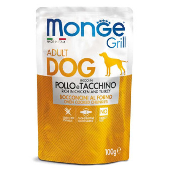 Monge Grill Mix Adult Dog Beef/Cod/Chicken konservuotas pašaras šunims, jautiena, žuvis, vištiena; 12x100g Monge Grill Mix Adult Dog Beef/Cod/Chicken konservuotas pašaras šunims, jautiena, žuvis, vištiena; 12x100g