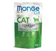 Monge Grill Adult Cat Rabbit konservuotas pašaras katėms, triušiena; 85g