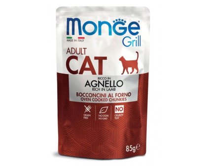 Monge Grill Adult Cat Lamb konservuotas pašaras katėms, ėriena; 85g