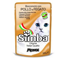 Simba Cat Chunkies Chicken&Liver konservuotas pašaras katėms, kepenėlės, vištiena; 100g