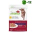 Trainer Natural Adult Cat Chicken konservuotas pašaras su vištiena katėms; 12x85g