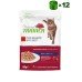 Trainer Natural Adult Cat Beef konservuotas pašaras katėms, jautiena; 12x85g