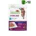 Trainer Natural Cat Sterilised Tuna konservuotas pašaras katėms, tunas; 12x85g