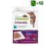 Trainer Natural Cat Sterilised Codfish konservuotas pašaras katėms, menkė; 12x85g