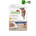 Trainer Natural Cat Hairball Chicken konservuotas pašaras katėms, vištiena; 12x85g